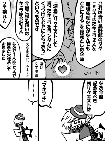 2/3