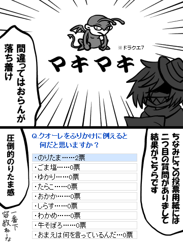 3/3