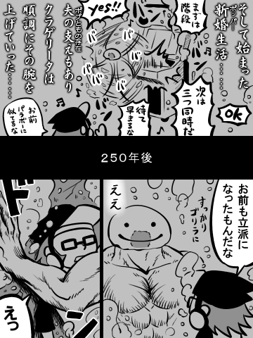 3/5