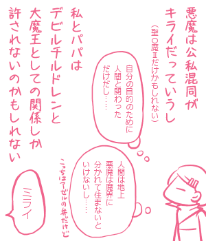 6/9