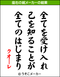 ±B