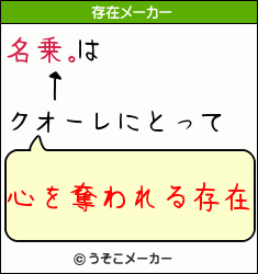 ¸AB